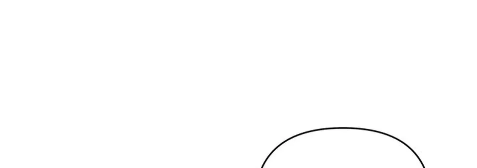 My Own Sexy Servant Chapter 32 page 84 - 