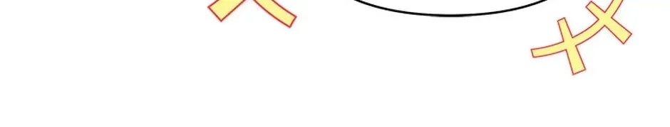 My Own Sexy Servant Chapter 33 page 24 - 