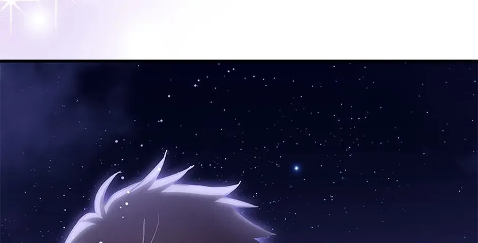 My Own Sexy Servant Chapter 33 page 52 - 