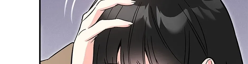 My Own Sexy Servant Chapter 33 page 82 - 
