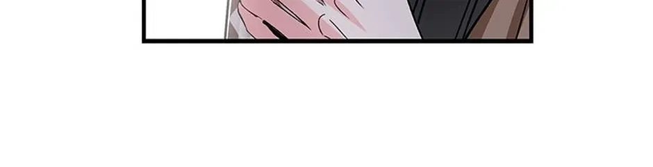 My Own Sexy Servant Chapter 33 page 90 - 