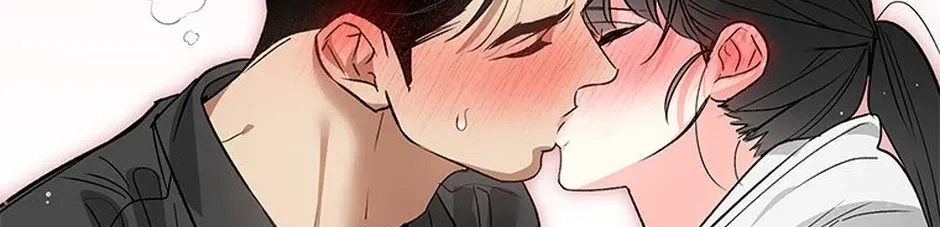 My Own Sexy Servant Chapter 34 page 6 - 