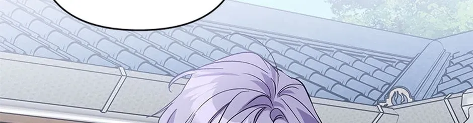 My Own Sexy Servant Chapter 34 page 68 - 