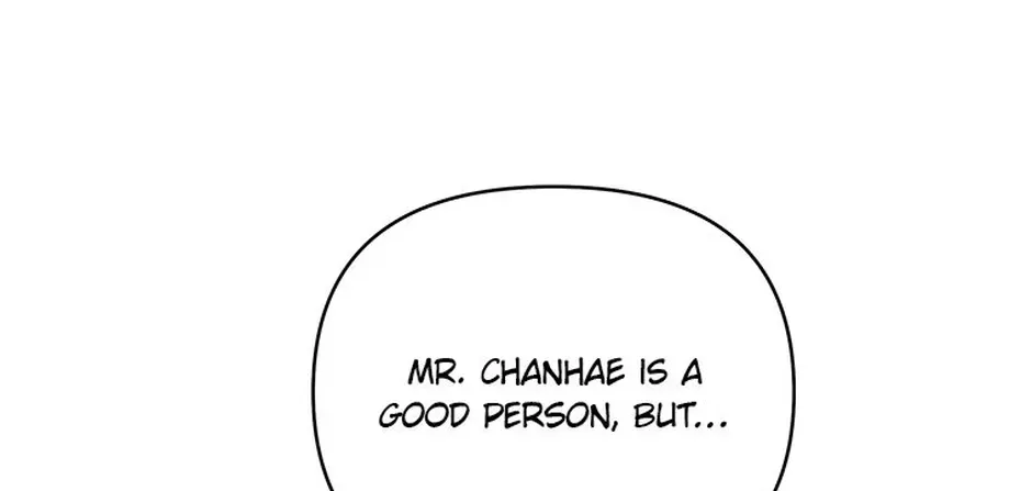 My Own Sexy Servant Chapter 35 page 74 - 