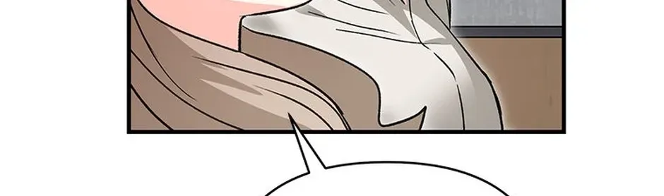 My Own Sexy Servant Chapter 36 page 48 - 