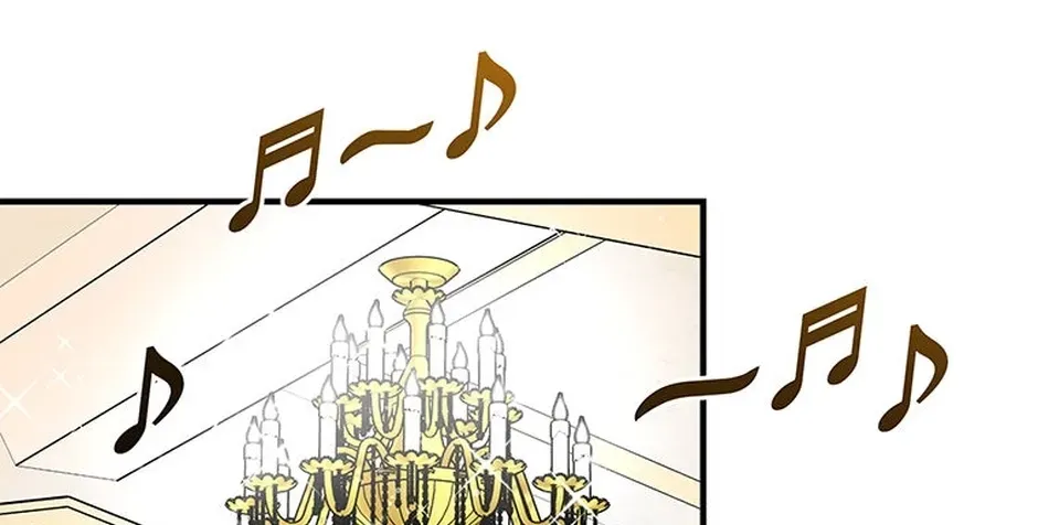 My Own Sexy Servant Chapter 37 page 104 - 