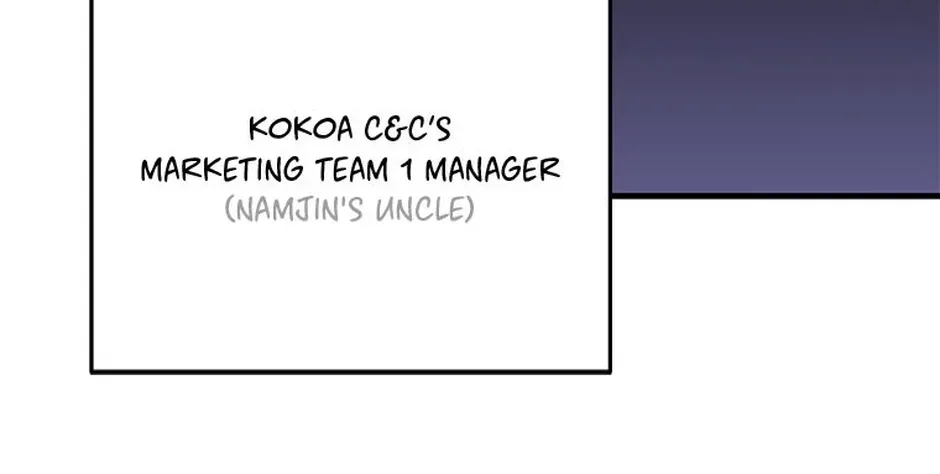 My Own Sexy Servant Chapter 37 page 106 - 