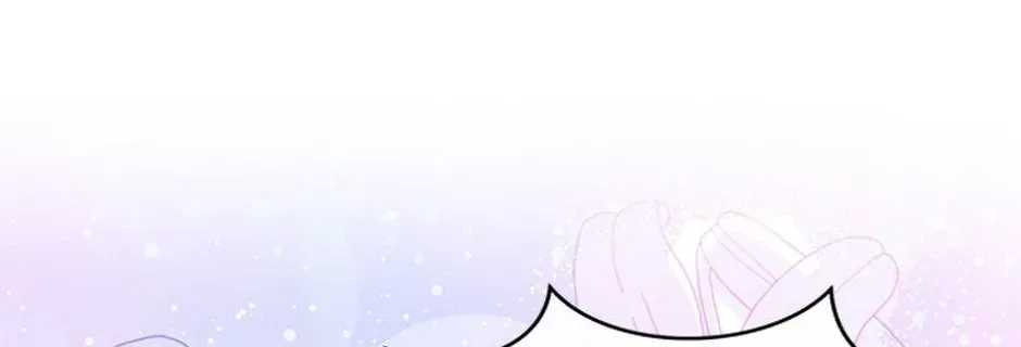 My Own Sexy Servant Chapter 37 page 122 - 