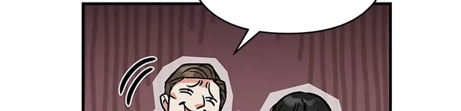 My Own Sexy Servant Chapter 37 page 20 - 