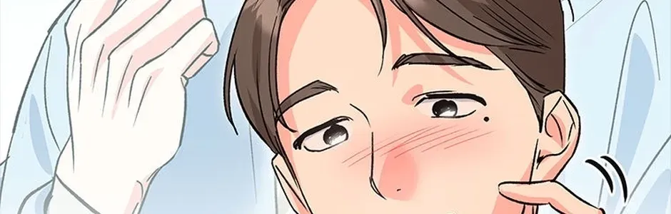 My Own Sexy Servant Chapter 38 page 74 - 