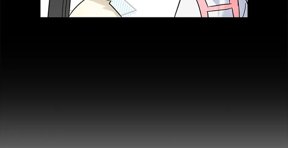 My Own Sexy Servant Chapter 4 page 16 - 