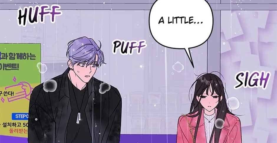 My Own Sexy Servant Chapter 4 page 152 - 