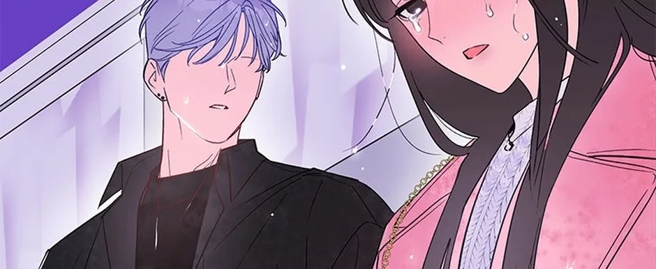 My Own Sexy Servant Chapter 4 page 166 - 