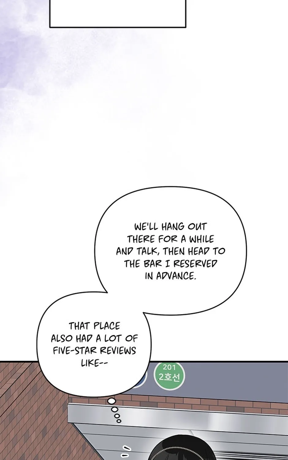 My Own Sexy Servant Chapter 4 page 31 - 