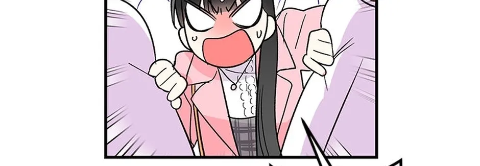 My Own Sexy Servant Chapter 4 page 46 - 