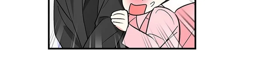 My Own Sexy Servant Chapter 4 page 50 - 