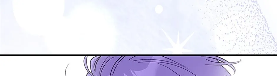 My Own Sexy Servant Chapter 4 page 52 - 