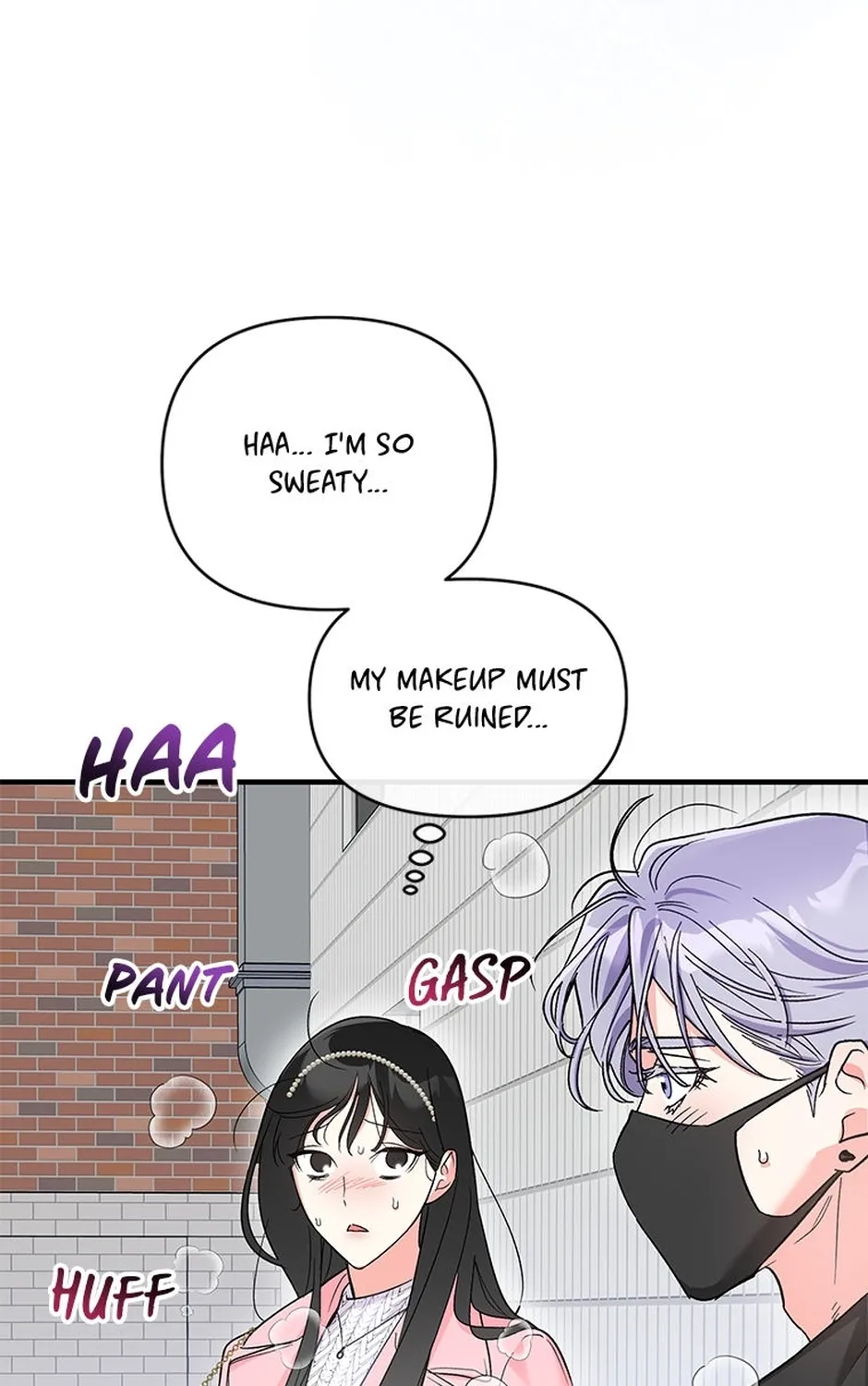 My Own Sexy Servant Chapter 4 page 55 - 