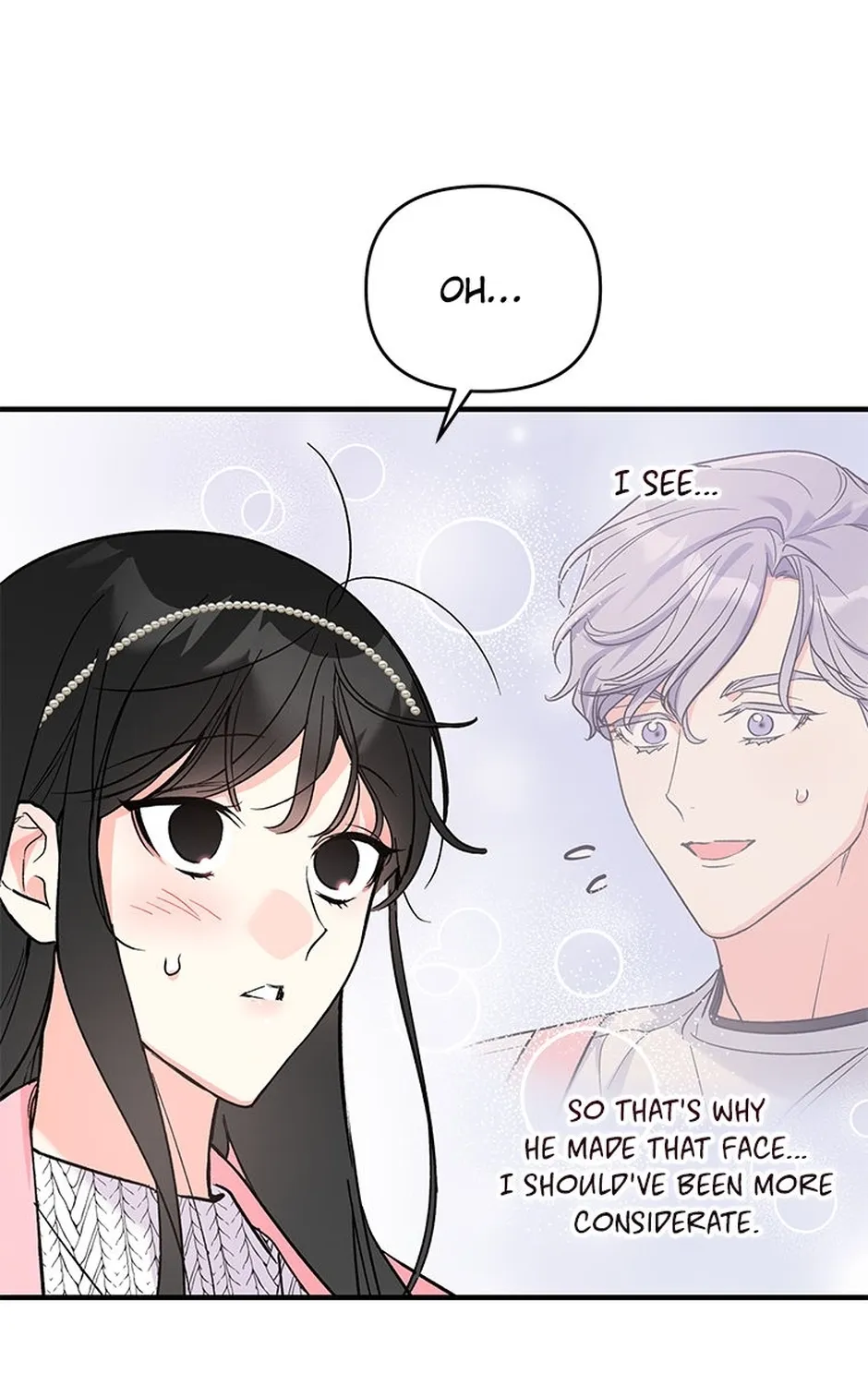 My Own Sexy Servant Chapter 4 page 59 - 