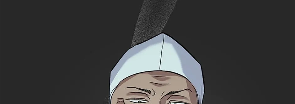 My Own Sexy Servant Chapter 4 page 62 - 