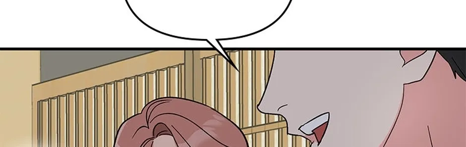 My Own Sexy Servant Chapter 4 page 78 - 