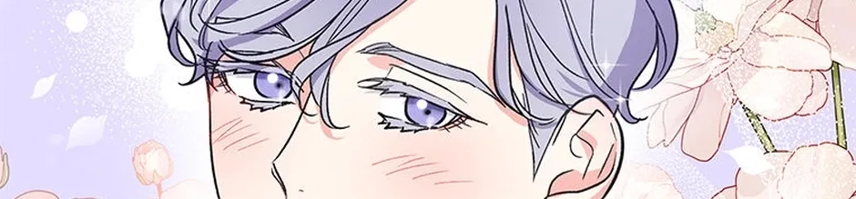My Own Sexy Servant Chapter 4 page 10 - 