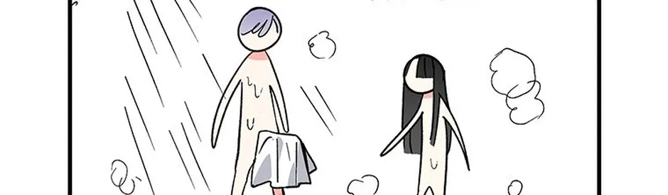 My Own Sexy Servant Chapter 5 page 54 - 