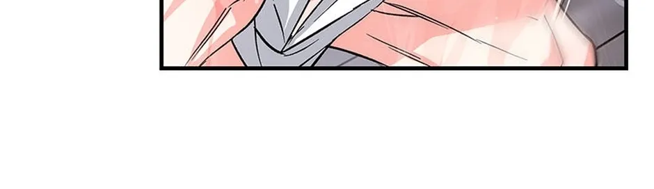 My Own Sexy Servant Chapter 5 page 58 - 