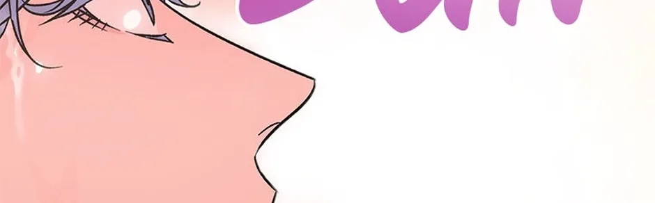 My Own Sexy Servant Chapter 5 page 62 - 
