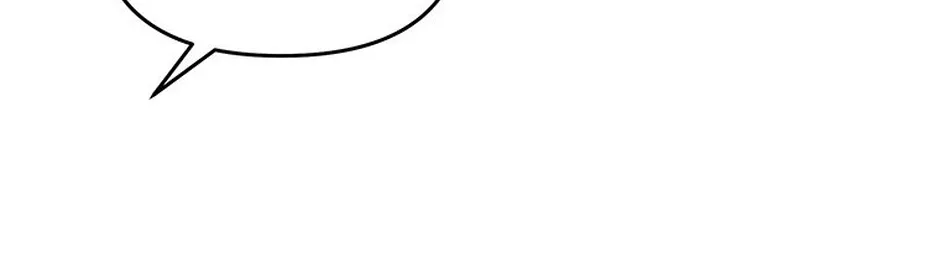 My Own Sexy Servant Chapter 5 page 76 - 