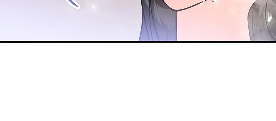 My Own Sexy Servant Chapter 6 page 12 - 