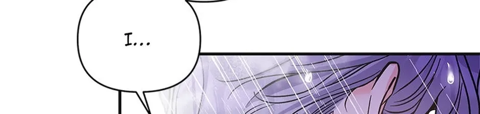 My Own Sexy Servant Chapter 6 page 14 - 