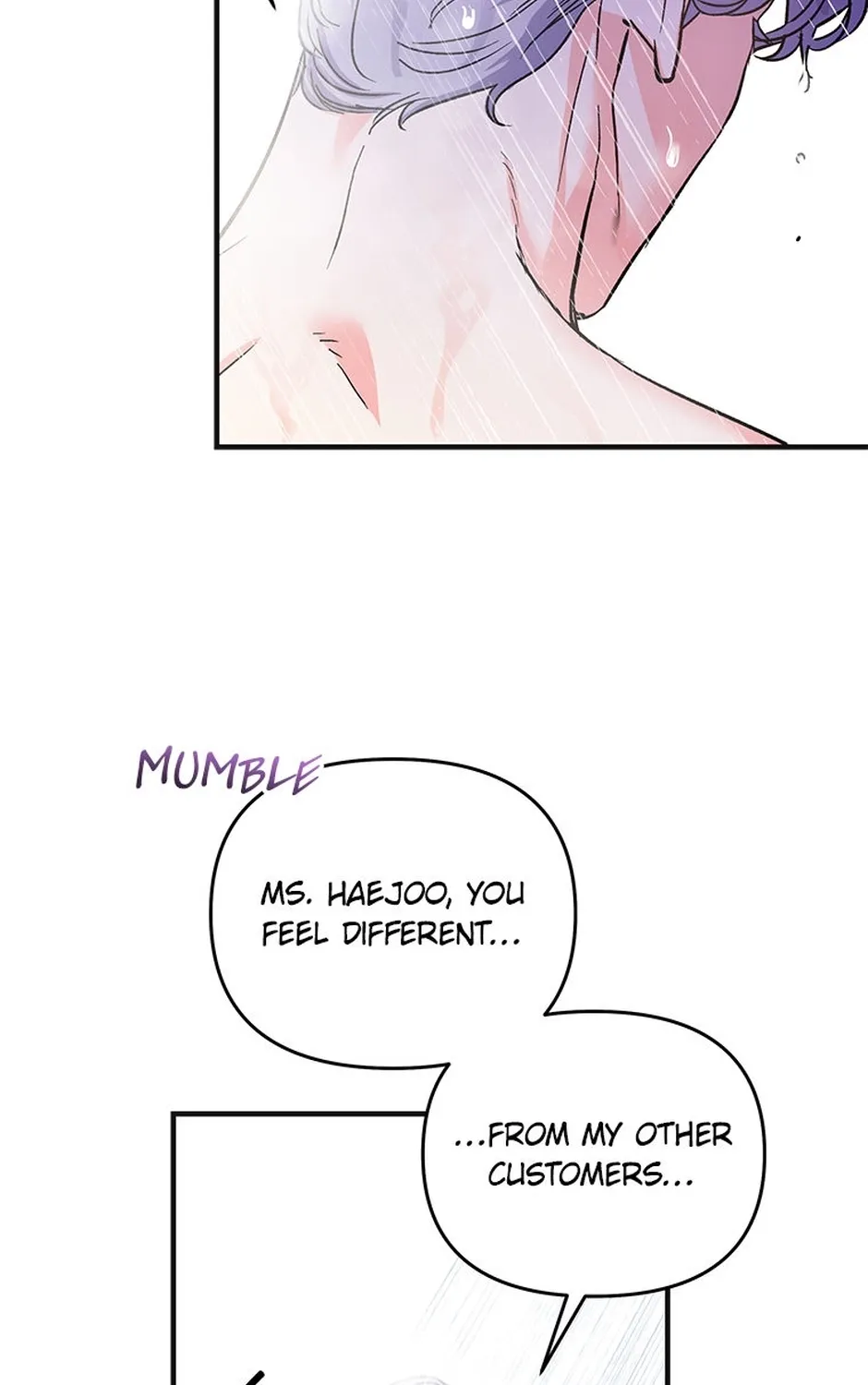 My Own Sexy Servant Chapter 6 page 15 - 