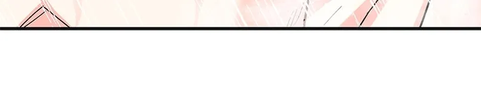 My Own Sexy Servant Chapter 6 page 26 - 