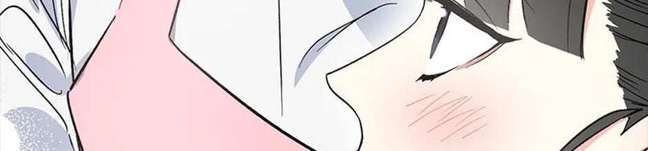 My Own Sexy Servant Chapter 7 page 104 - 
