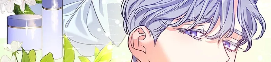 My Own Sexy Servant Chapter 7 page 62 - 
