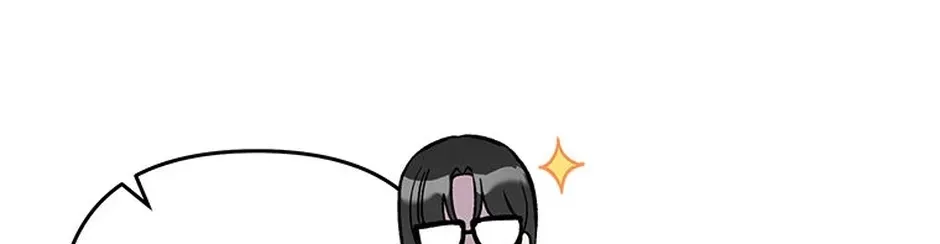 My Own Sexy Servant Chapter 7 page 66 - 