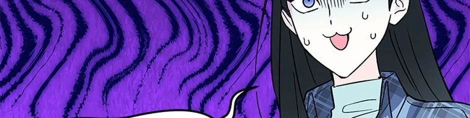 My Own Sexy Servant Chapter 8 page 110 - 