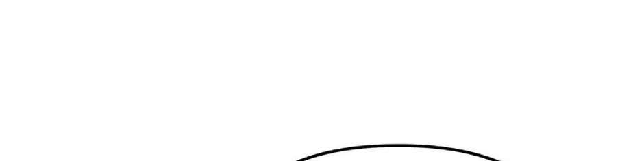 My Own Sexy Servant Chapter 8 page 116 - 