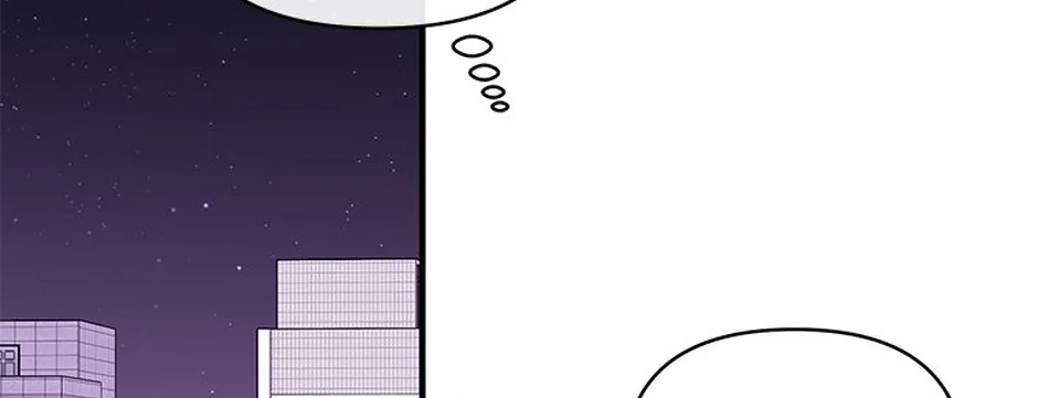 My Own Sexy Servant Chapter 8 page 24 - 