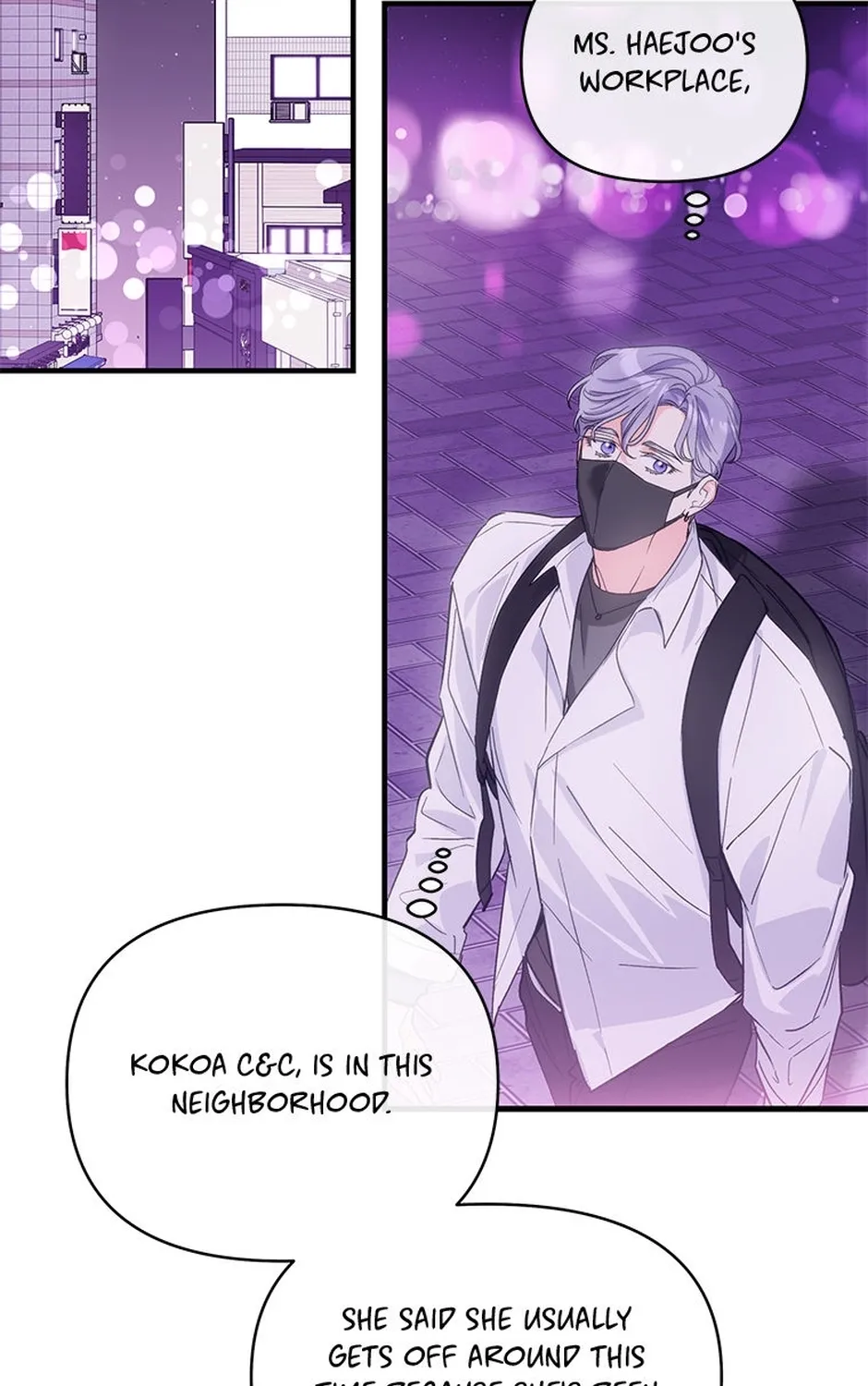 My Own Sexy Servant Chapter 8 page 25 - 