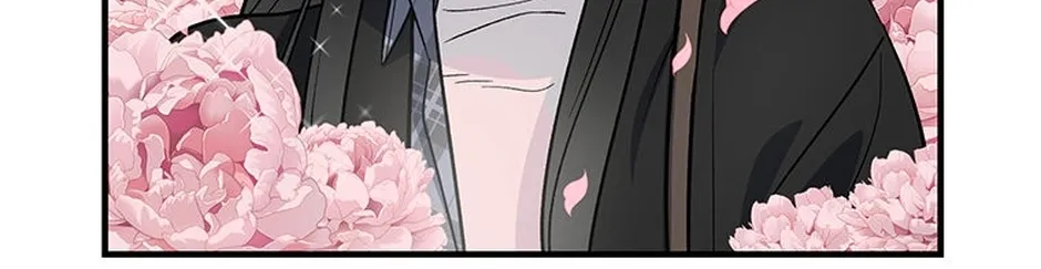 My Own Sexy Servant Chapter 8 page 30 - 