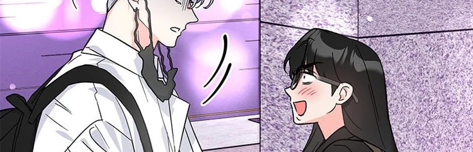 My Own Sexy Servant Chapter 8 page 56 - 