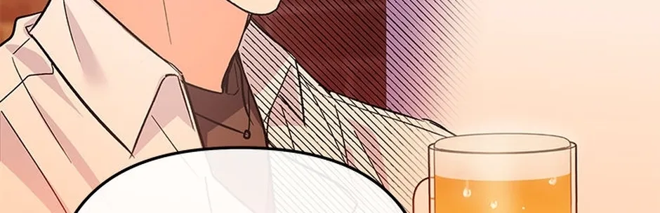 My Own Sexy Servant Chapter 8 page 78 - 