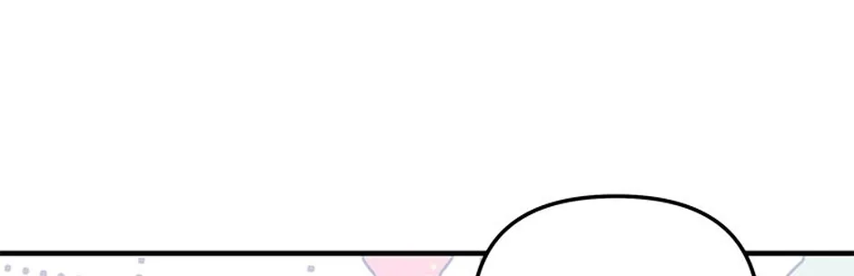 My Own Sexy Servant Chapter 8 page 88 - 