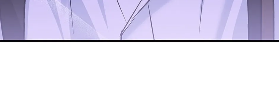 My Own Sexy Servant Chapter 9 page 108 - 