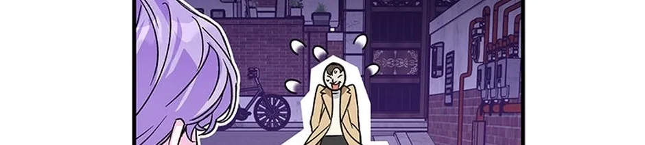 My Own Sexy Servant Chapter 9 page 128 - 