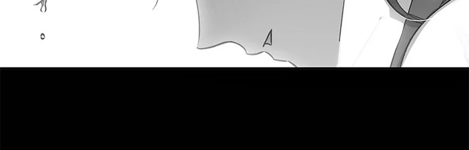 My Own Sexy Servant Chapter 9 page 82 - 
