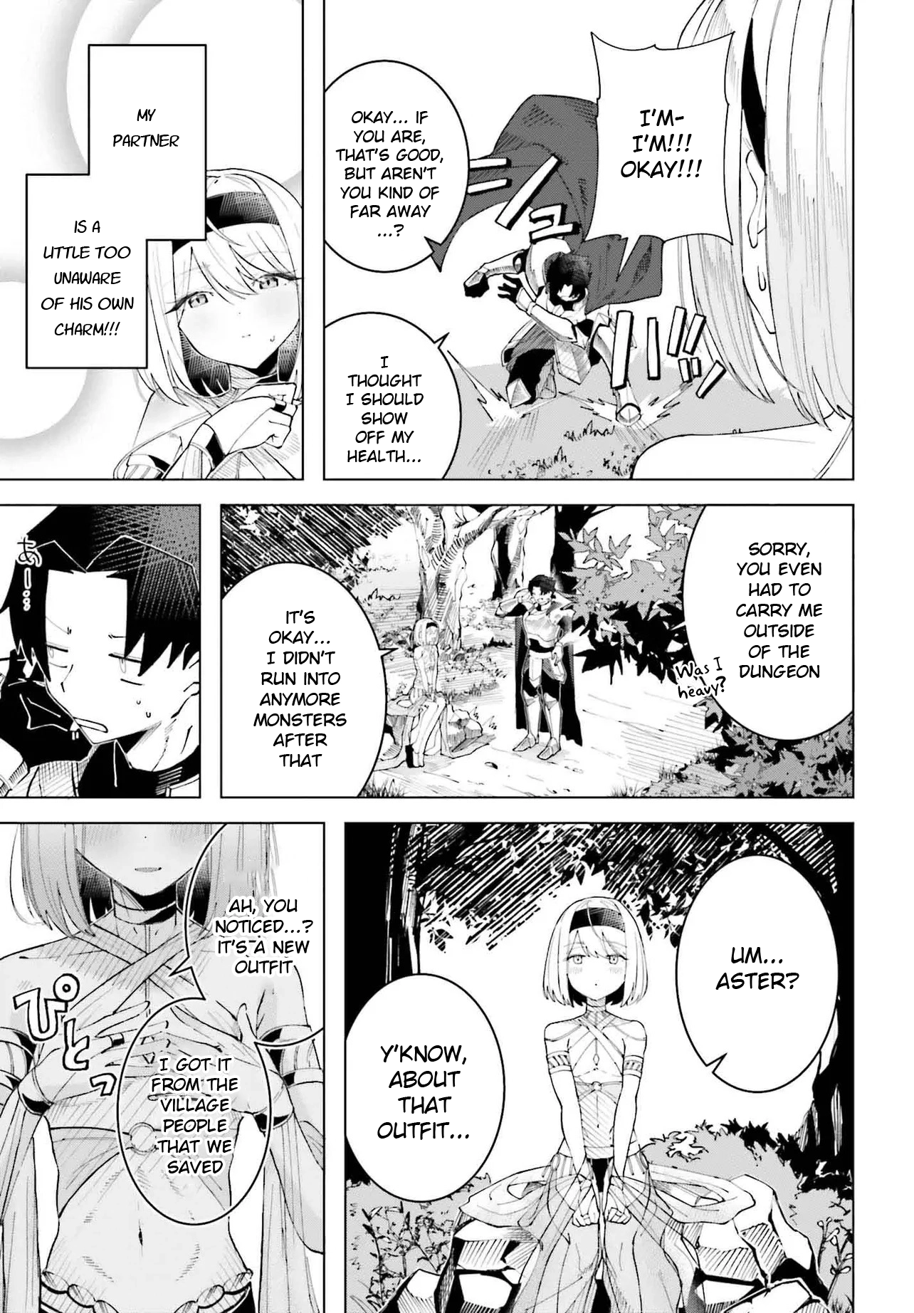My Partner Became a Dancer (â™‚) Chapter 0 page 11 - 