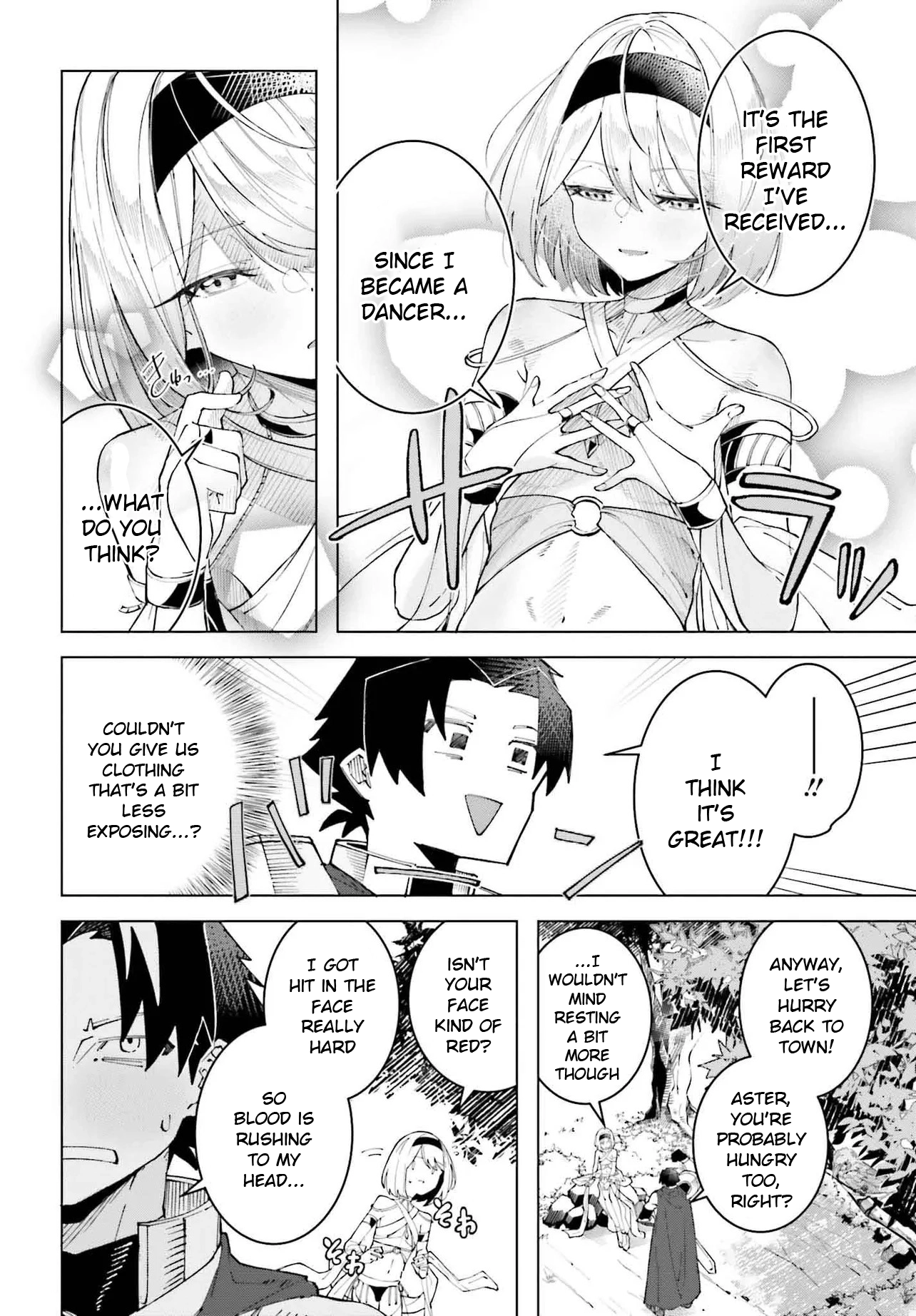 My Partner Became a Dancer (â™‚) Chapter 0 page 12 - 
